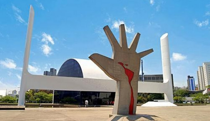 Lajes corporativas: Governo de SP define nova sede na Barra Funda
